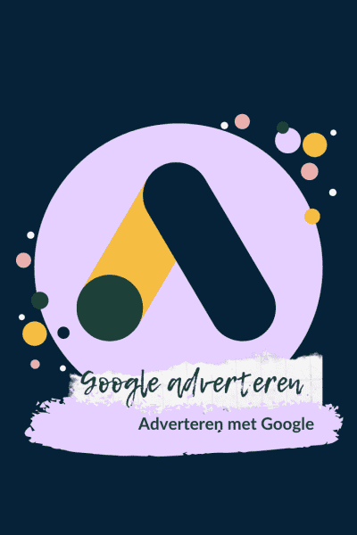 Google Ads